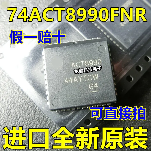 

ACT8990 SN74ACT8990FNR bus controller PLCC44 new original