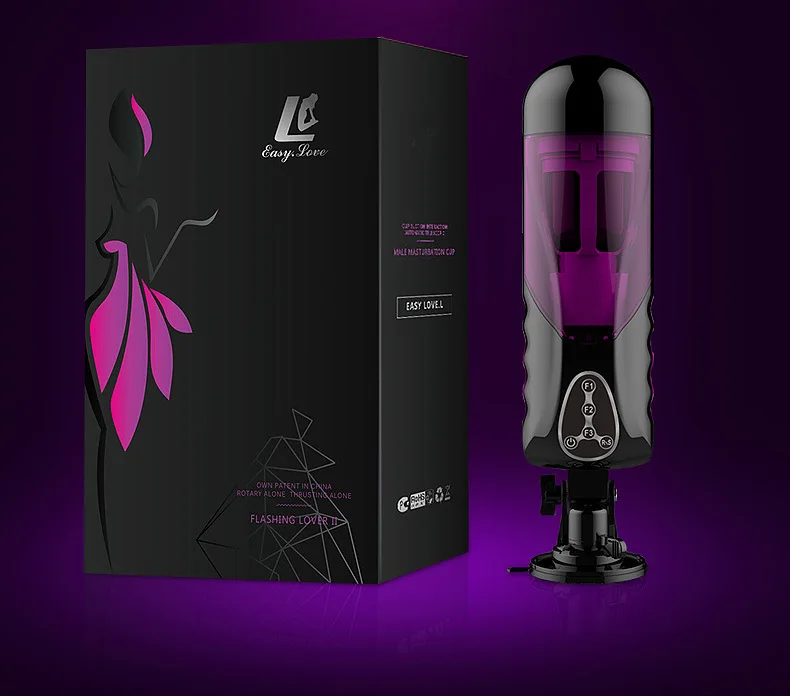 male sex toys  (13)