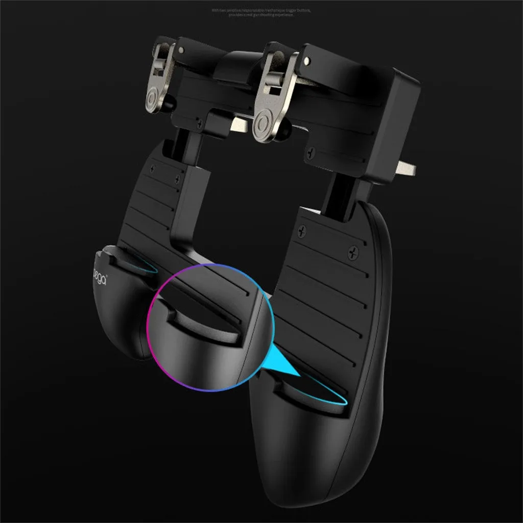 Joystick 