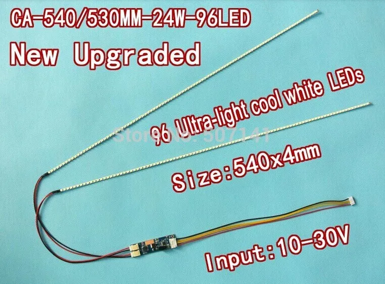 Free shipping 20pcs 24'' 540mm Adjustable brightness led backlight