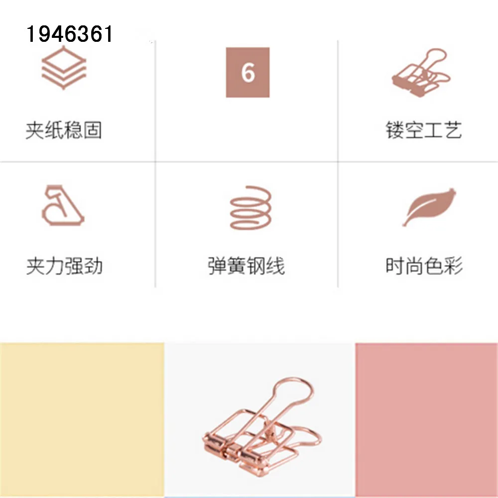 _C%K@$~I84QSQGEBL][LF25