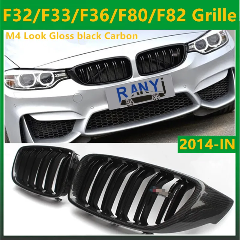 

F32 F33 carbon fiber front kidney grill replacement M4 style grille for BMW M4 F82 M3 F80 M4 F83 fit 2014+ 428i 420i 435i