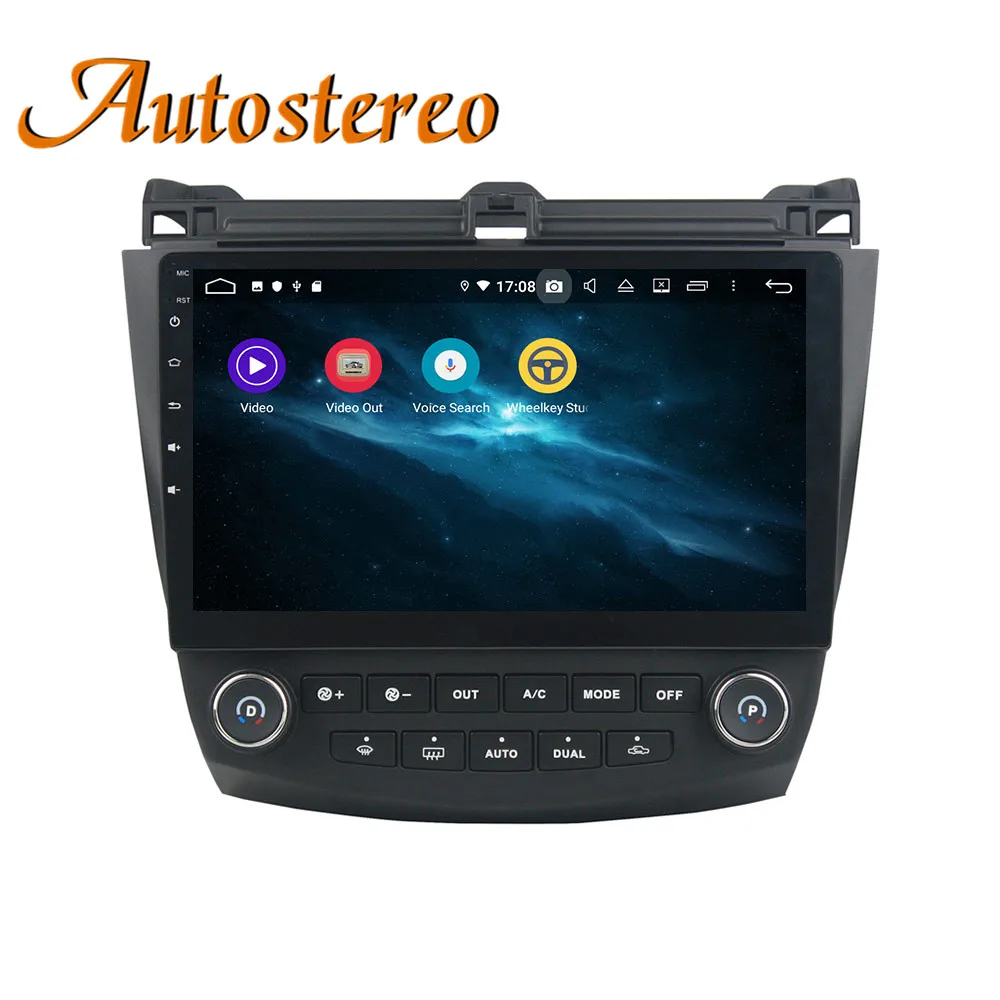 Best Android 9 DSP Car GPS navigation For Honda Accord Seventh 2003-2007 multimedia car NO DVD player head unit radio tape recorder 8 Best Android 9 DSP Car GPS navigation For Honda Accord Seventh 2003-2007 multimedia car NO DVD player head unit radio tape recorder 8