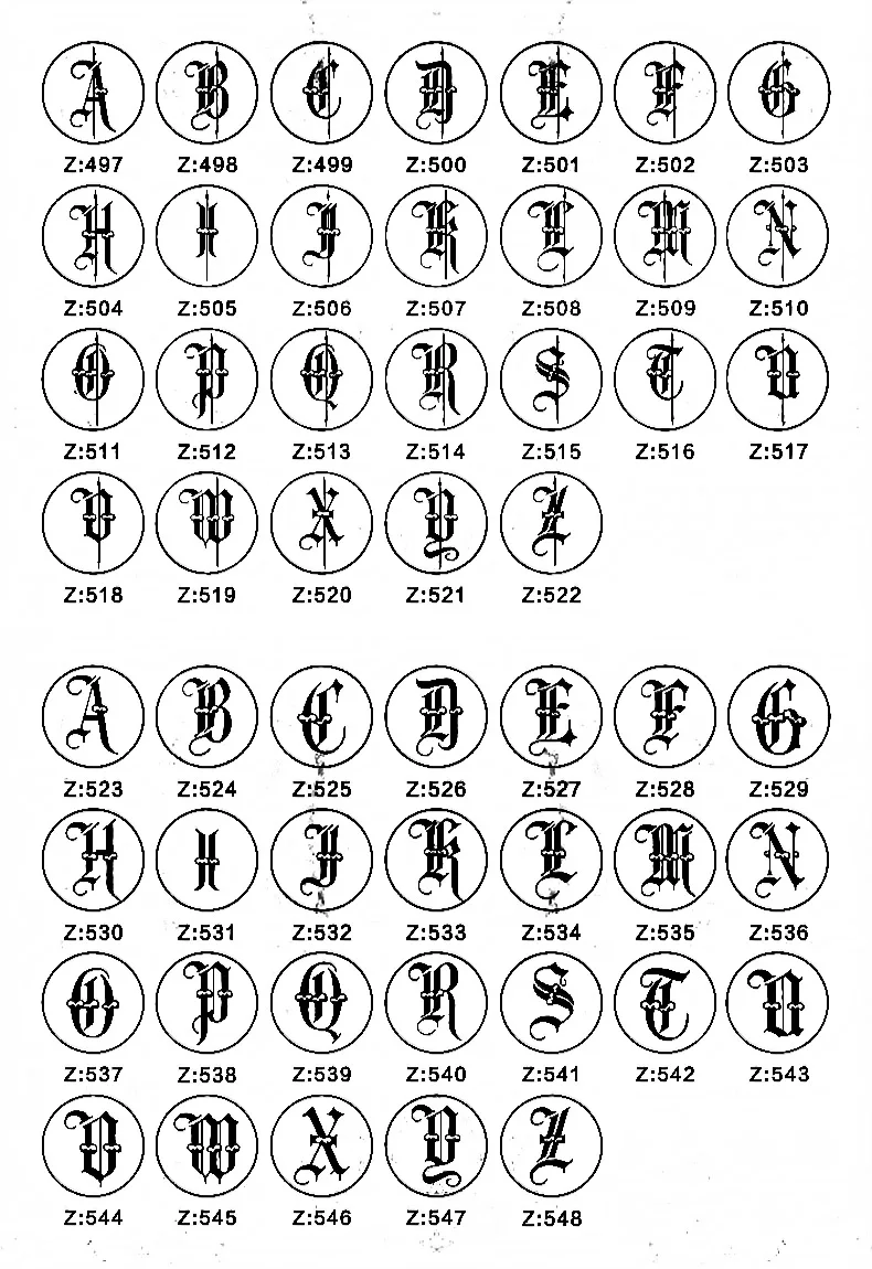 Letter stamp 1-11
