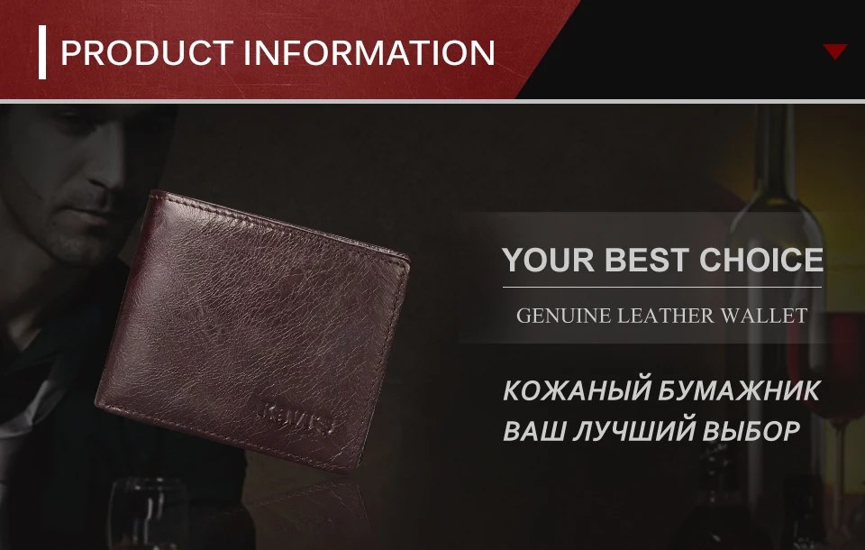 men-wallets-coffee_01