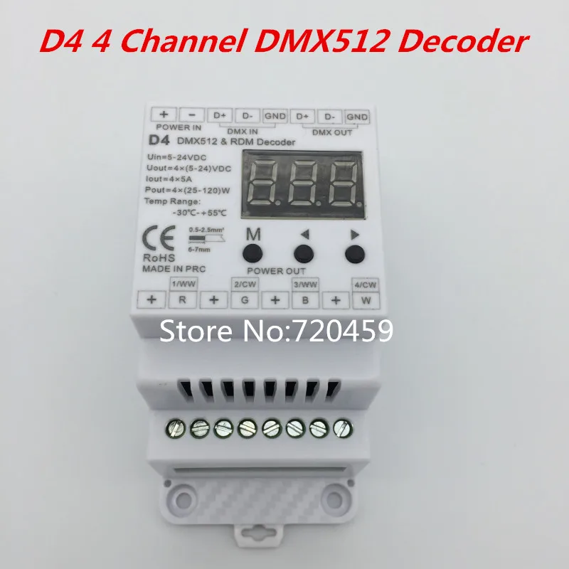 

D4 4 Channel DMX512 Decoder DC5-24V input;5A*4CH output Constant Voltage RGB/RGBW Controller for LED Strip Lighting Lamp Bulbs