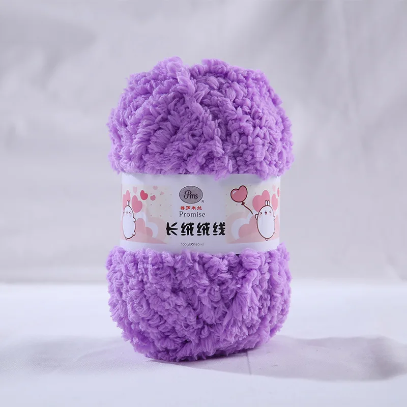 Color 118 50 г/шар окрашенный коралловый флис мягкая детская пряжа полиэстер для ручная вязка крючком полотенце Ковер нить AC007 - Цвет: Color 118
