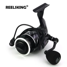 REELSKING Aluminum Spool One-way Clutch 5-10kg Drag fishing reel 1000-7000 sequence EVA deal with spinning reel
