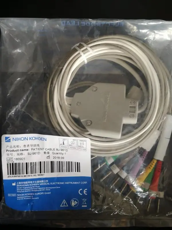 

Cable ECG 10 Lead(Nihon Kohden) for Cardiofax GEM ECG-9020K(New,Original)