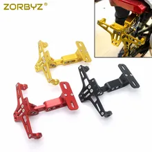 ZORBYZ Мотоцикл Регулируемый складной держатель номерного знака задний фонарь кронштейн для спорта уличный Байк