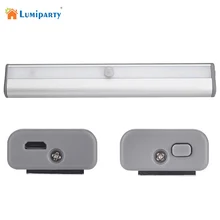 USB светодиодный ночник перезаряжаемый беспроводной датчик движения аварийный ночник теплый/белый 10 светодиодный s с магнитной полосой света