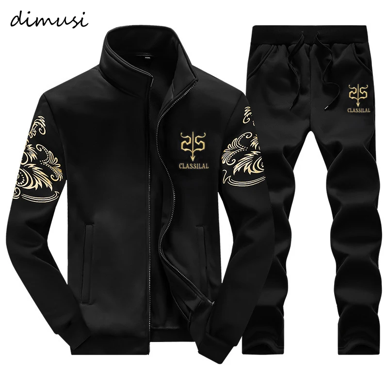 Dimsi мужской спортивный костюм толстовка с капюшоном комплект из 2 предметов