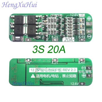

3S 20A Li-ion Lithium Battery PCB Protection Board 12.6V AUTO Recovery (20PCS/Pack)
