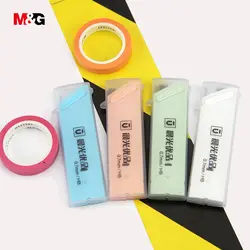 M & G qualtiy элегантный 0,5 мм/0,7 мм набор механических карандашей для школы канцелярские HB пополнения автоматического принадлежности для