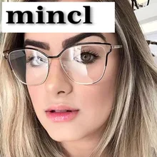 Переходные фотохромные солнцезащитные очки для чтения прогрессивные линзы из смолы расстояние двойные прогрессивные многофокусные очки UV400 NX