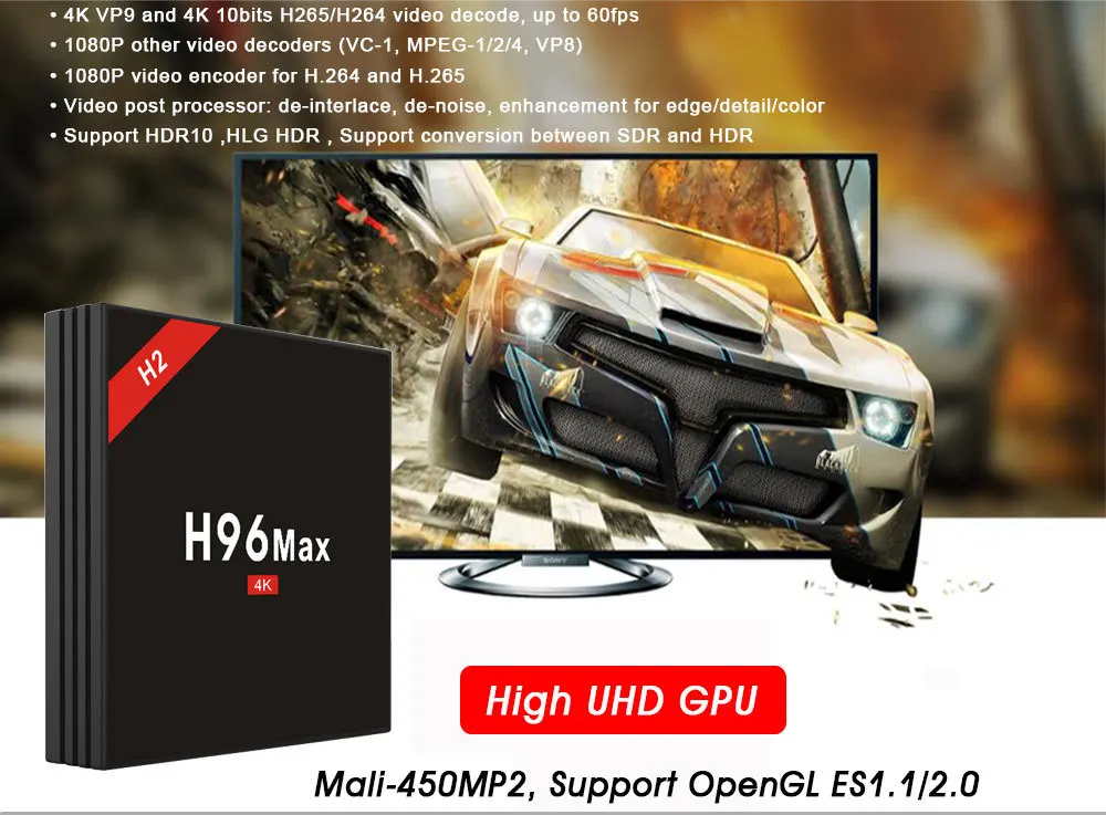 H96 MAX H2 9