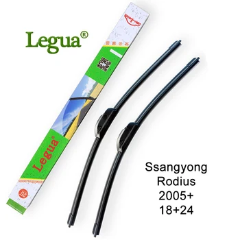 

Legua car Windscreen Wipers blade for Ssangyong Rodius,2005-2015,18"+24",car wiper rubber,Frameless soft windshield wiper