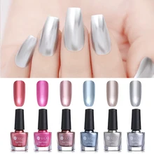 Ur Sugar зеркальный эффект лак для ногтей металлик металлический цвет Лак фиолетовый Розовое Золото Серебро Хром 6 мл Лак для ногтей Живопись