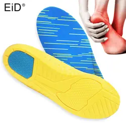 EID спортивные стельки подошвы для обувь стелька подошвенного фасцита ножной Массажная подошва колодки обуви вставки для бега обувь для