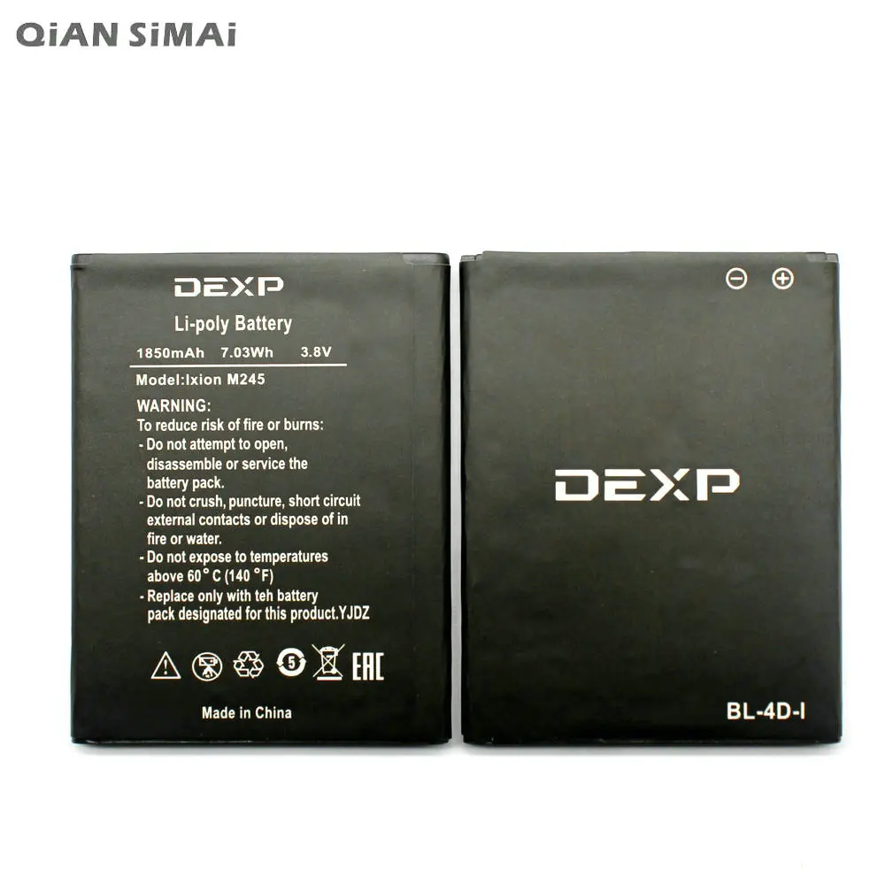 Аккумулятор QiAN SiMAi для DEXP Ixion M245 BL 4D I 1850 мАч + код отслеживания|Аккумуляторы
