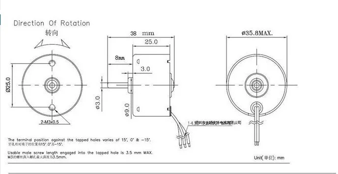 Bringsmart A3525 24 бесщеточный электродвигатель постоянного тока 12V обратный микро бикини с низкой Шум мотор 3000/6000 rpm Высокий Скорость мотор с Singal Выход