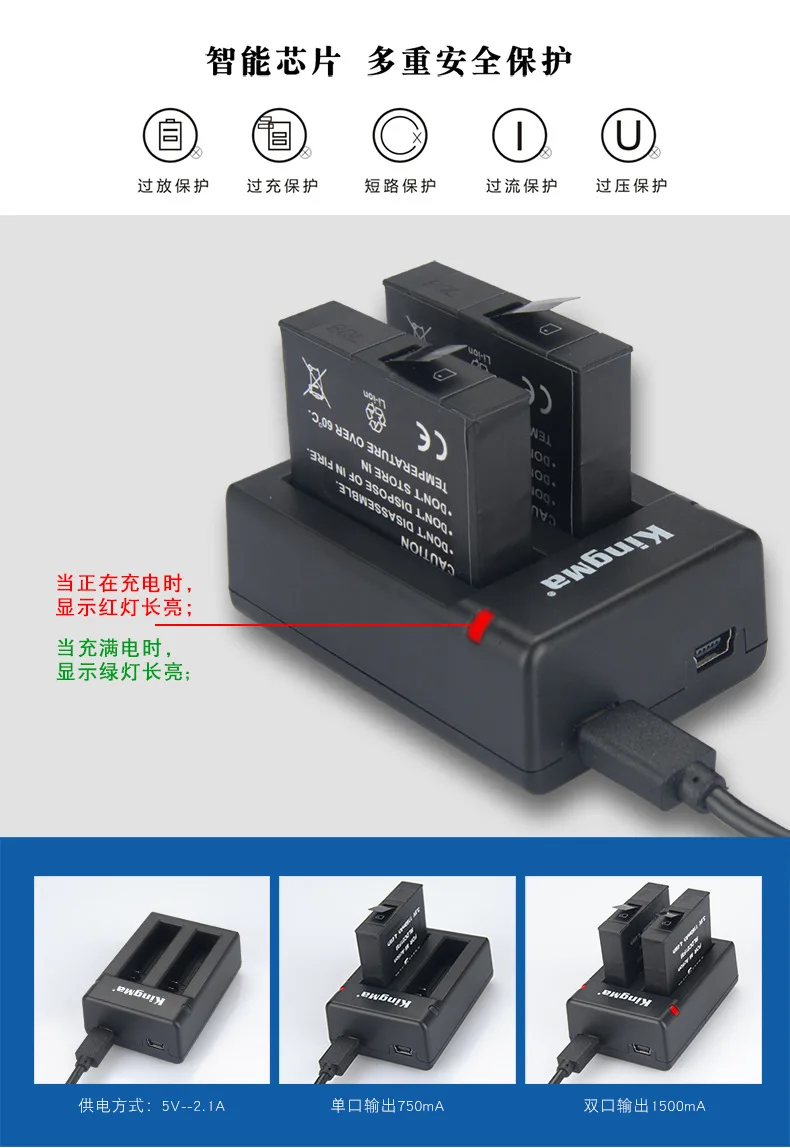 Новинка KingMa аккумулятор зарядное устройство двойное зарядное устройство зарядный Аккумулятор Чехол для Xiaomi Mijia Mini 4K Аксессуары для экшн-камеры