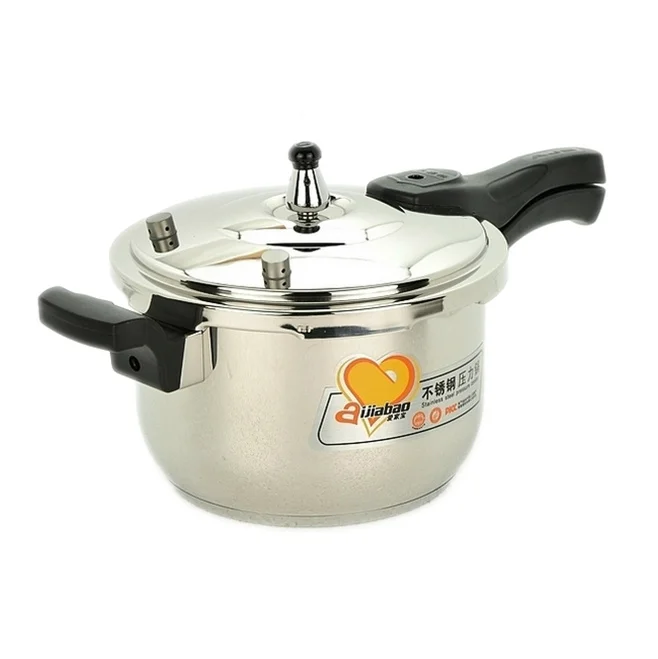 Pressure cooker pressure cooker 24cm stainless steel compound buttom