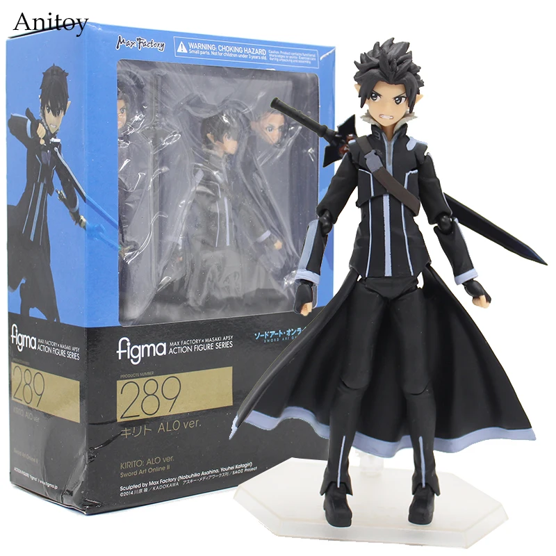 Anime Figma 289 Sword Art Online II KIRITO ALO ver. ALOver Kirigaya