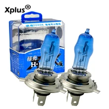 6 шт 12V 100W 6000K 3000K белый желтый/Золотой Авто HOD галогенные лампы H1 H3 H4 H7 Замена фар Противотуманные фары