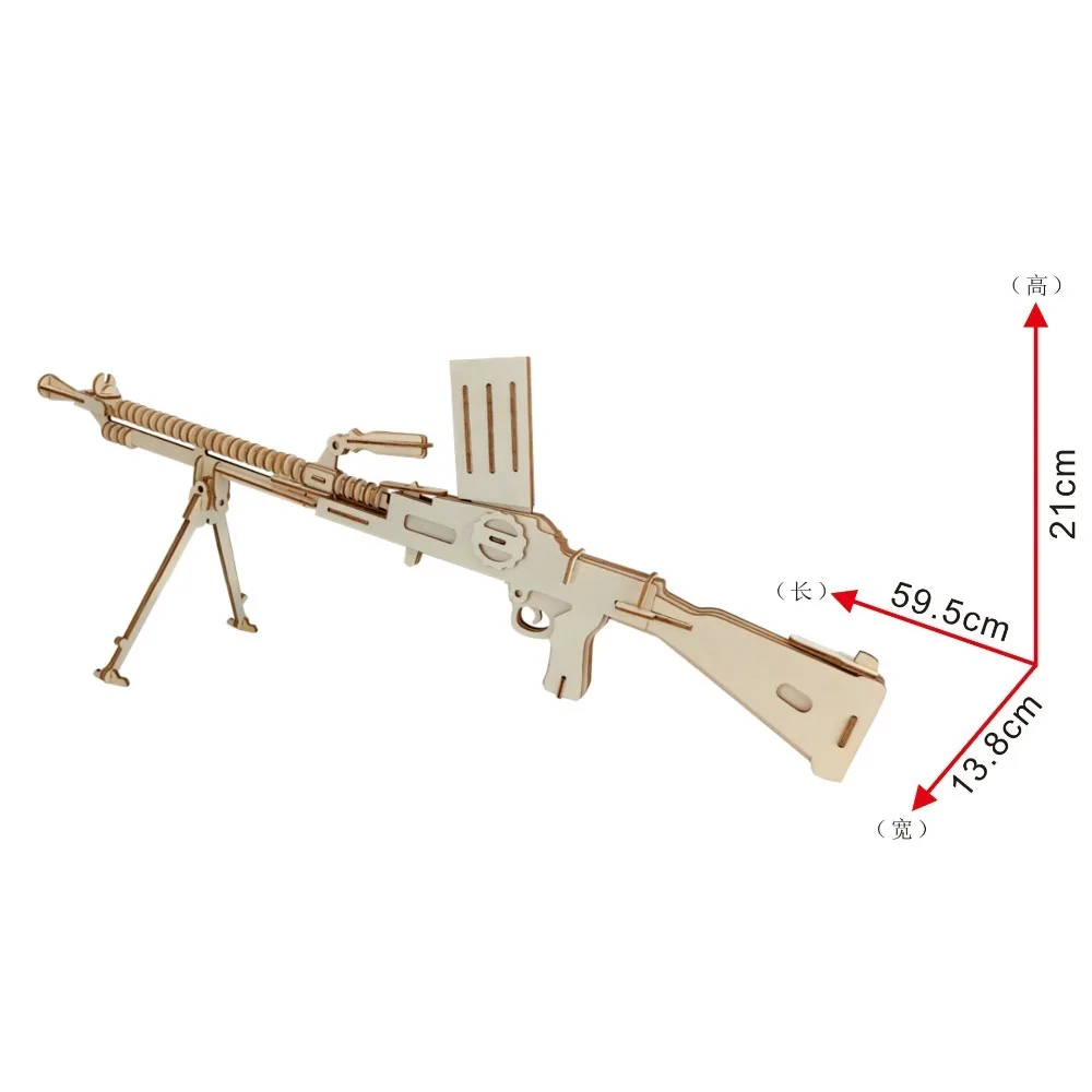 Nulong лазерная резка 3D деревянная головоломка 3D деревянная головоломка набор для сборки деревянных изделий-светильник пулемет с 52 частями