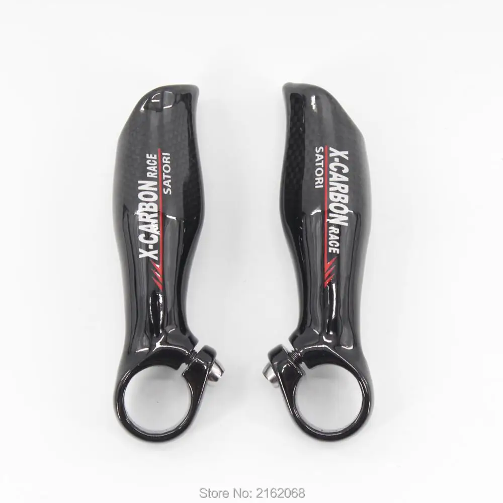 bar end-1-5