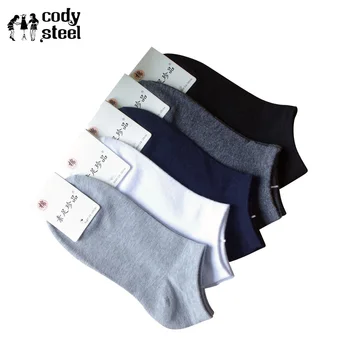

Cody Steel Man Short Socks Absorb Sweat Invisible Men Socks Cotton Solid Color Shallow Mouth Socks For Male 3pairs/lot