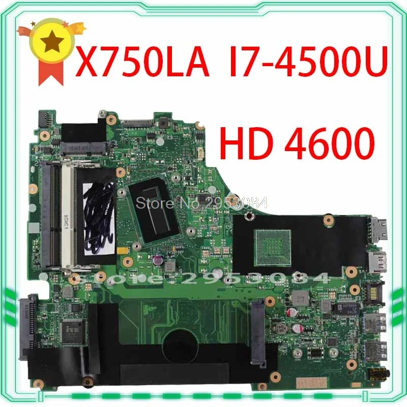 Asus x750l аккумулятор Asus x750l аккумулятор