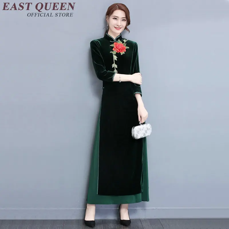 Новое Осеннее бархатное винтажное платье Ципао с вышивкой, китайское платье qipao, элегантное платье в китайском стиле m-xxxl AA2813 YQ