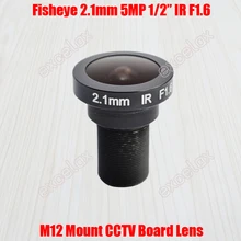 5MP 1/" 2,1 мм 186 градусов F1.6 инфракрасный широкоугольный Широкий формат CCTV плата объектива M12 объектив mtv 5 мегапиксельная линза рыбий глаз для аналоговая ip-камера