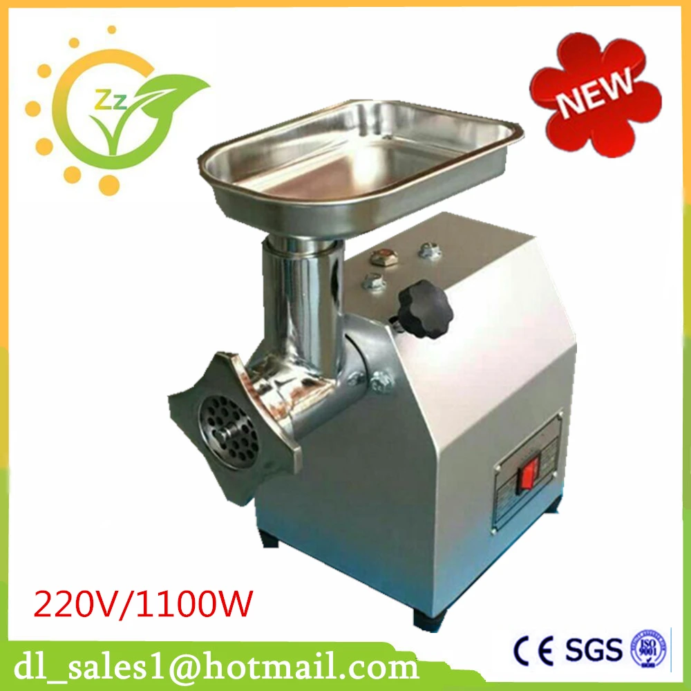 

free shipping 220 kg/hour 220V electric CE Commercial meat grinder Stainless Steel Electric meat grinder machine