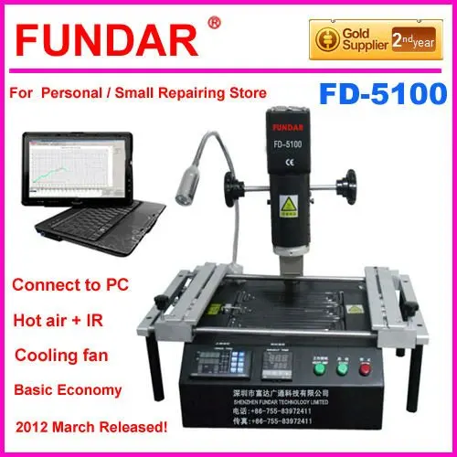 

free shipping to southeast Asian hot air + IR BGA Rework Reballing Station Repair BGA Chip welding Machine FD-5100