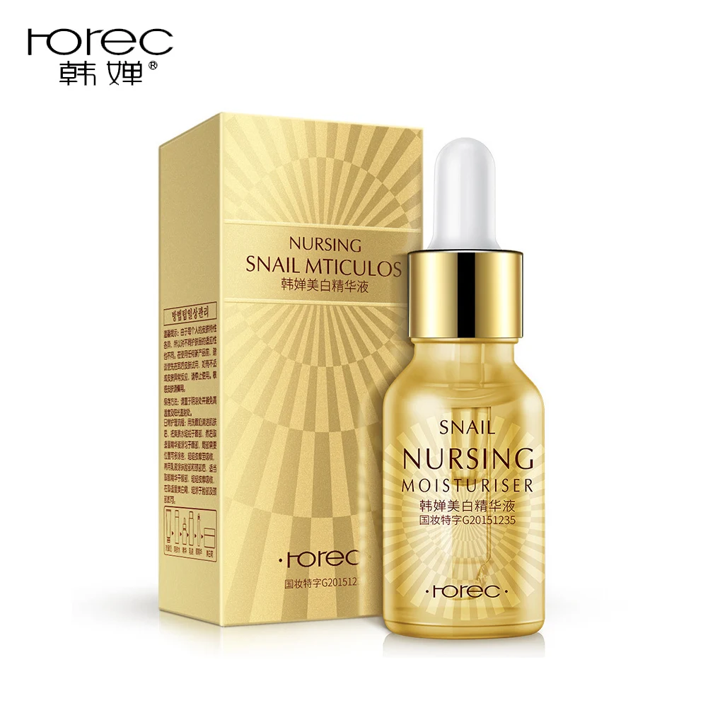 Gold Snail Serum Face Cream Essence Acne Treatment Black Head Remove Skin Care Whitening