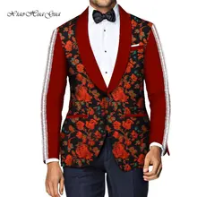 Мужской деловой пиджак под заказ, Блейзер, Африканский батик, Дашики, Мужская одежда, Свадебный костюм Блейзер Куртка, топы, пальто, повседневная, WYN811