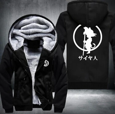 Модные hoodieJackets Новинка зимы модные брендовые Dragon Ball Аниме Сон Гоку Косплэй