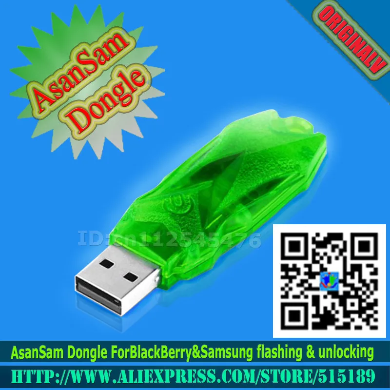 Asam dongle
