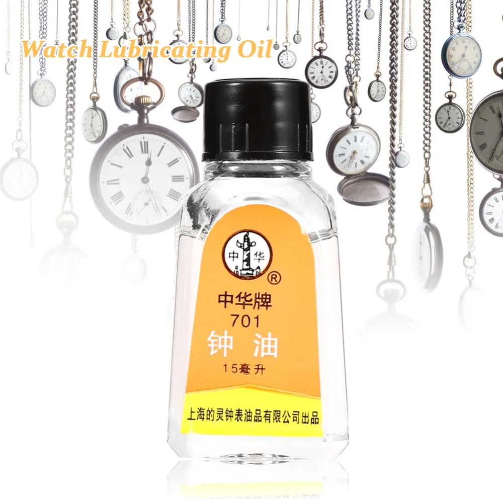 

15ml Watch Clock Watch Repair movement Good quality Clock Lubricant Oil Cleaning Watchmaker Accessories Watch Part Repair Tools