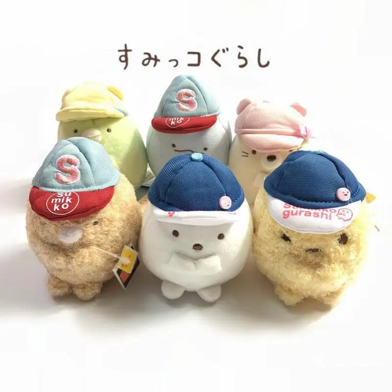 Kawaii Japanese Sumikko Corner San X Doll био симпатичная бейсболка ручной биологический животный