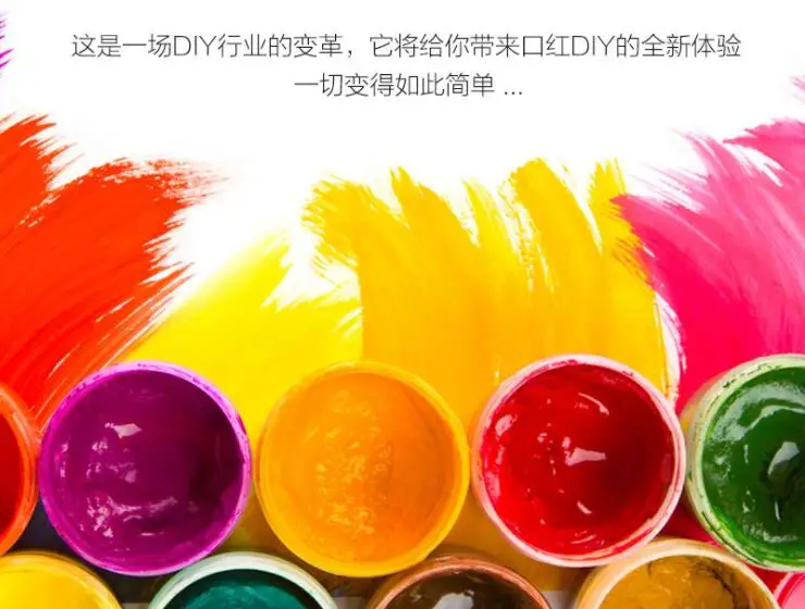 QQ20170531160323