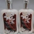 Bath and Body Works (LOT OF 2) Velvet Tuberose Body Lotions 8 oz