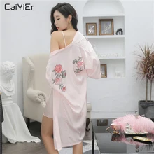 Caiyier шелковый халат набор розовых цветов банный халат с вышивкой и Мини Ночное платье сексуальное свадебное платье для подружки невесты Новинка LP6002