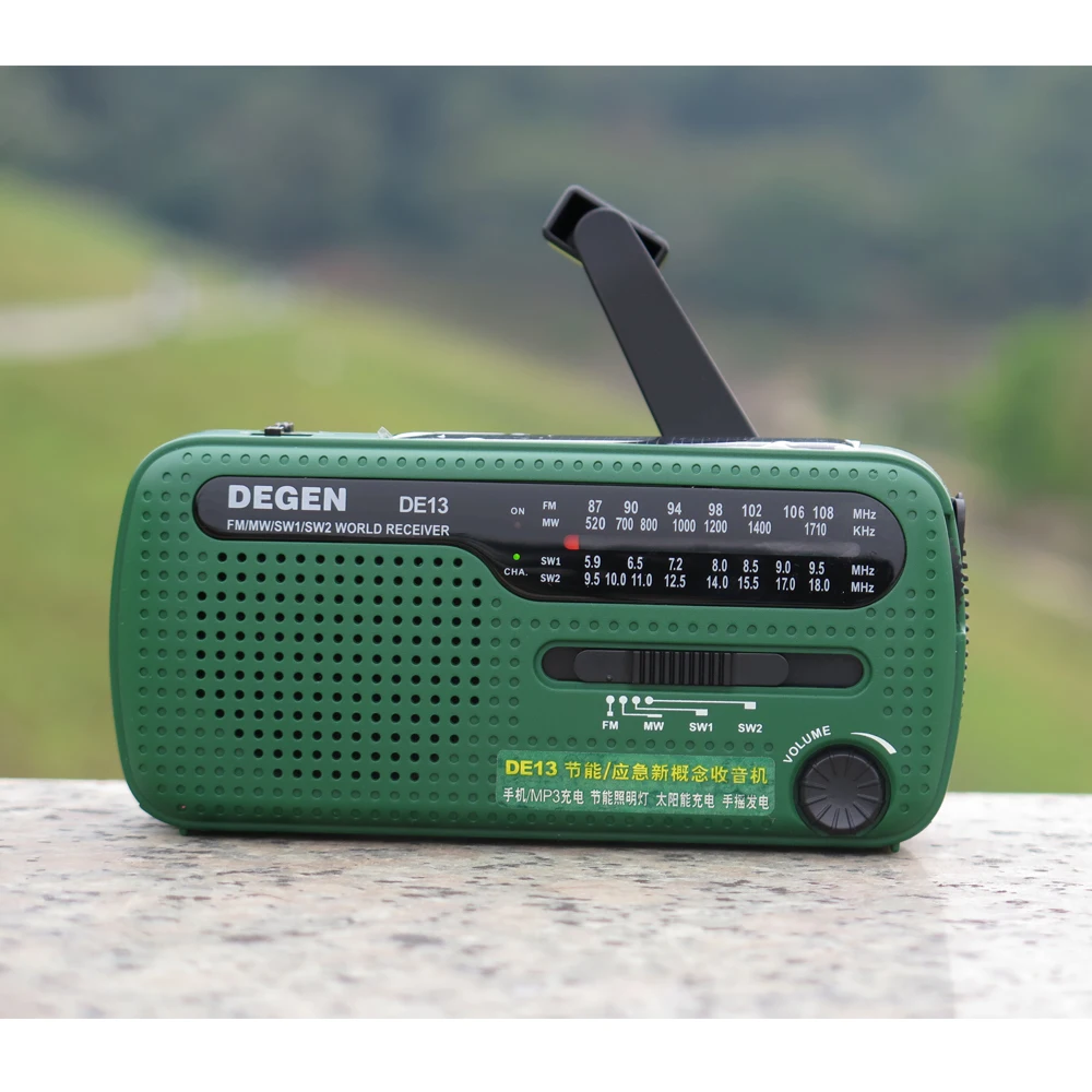 Cheap emergency radio