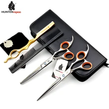 HT9138 HUNTERrapoo 7 inch professional hairdressing scissors set,Razor scissor & thinning shears with a bag,Barber Scissors Kit