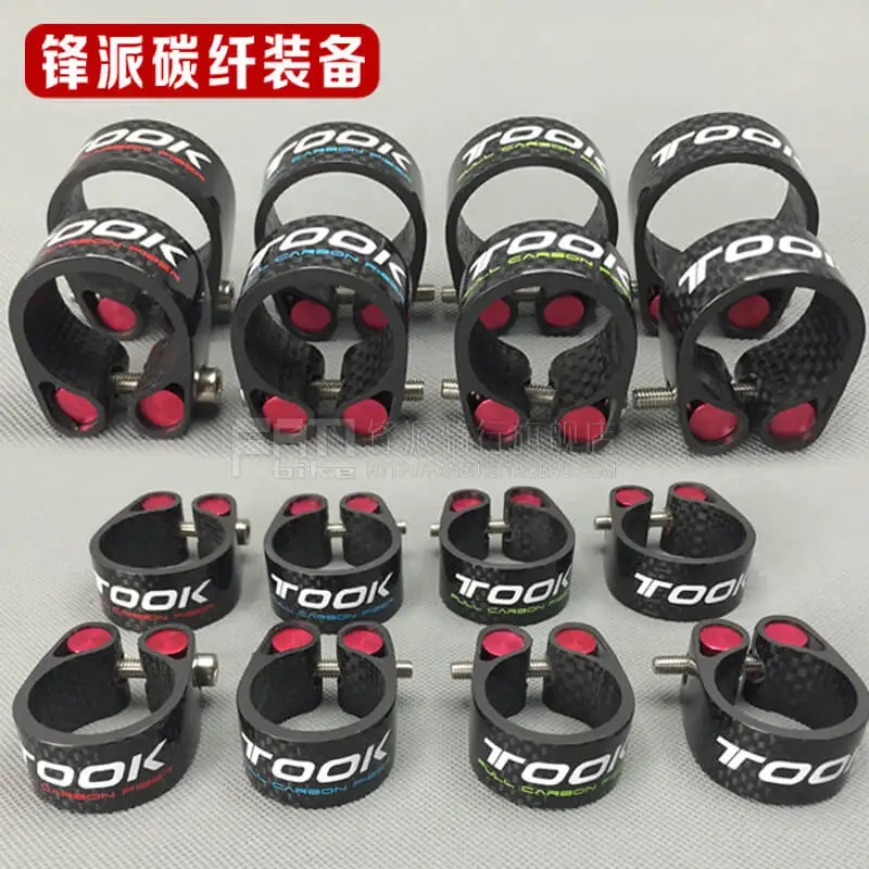 TOSEEK 27.2/30.8/31.6mm Bike Seatpost Clamp Bike Carbon Fibre Lock Seat