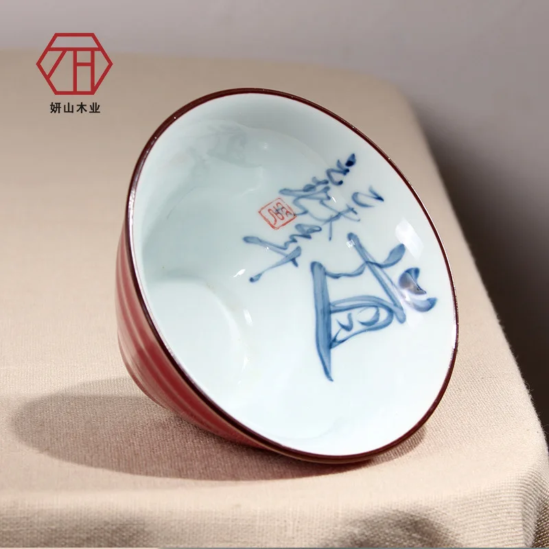  [Yan Mountain] static Blue 11 new Chinese gaming Ruyao creative Kung Fu tea gift wholesale